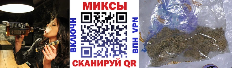 hydra как зайти  сколько стоит  Калининград  Бутират бутик 