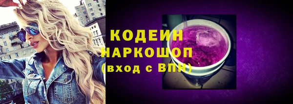 MDMA Надым
