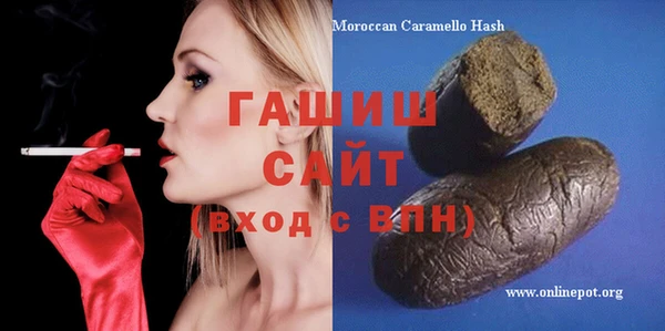 MDMA Надым