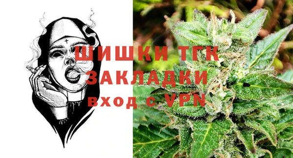 кокаин Наволоки