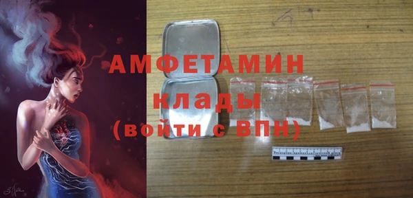 мяу мяу мука Навашино