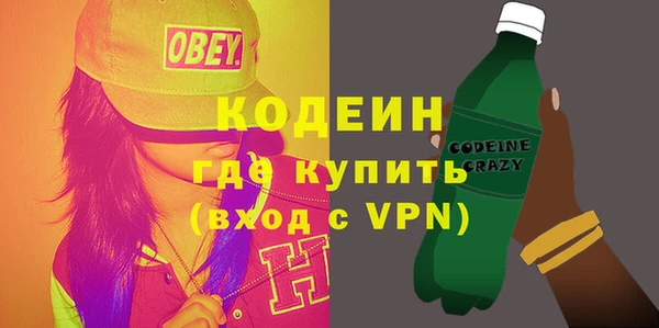 MDMA Надым