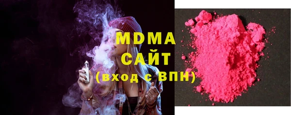 MDMA Надым