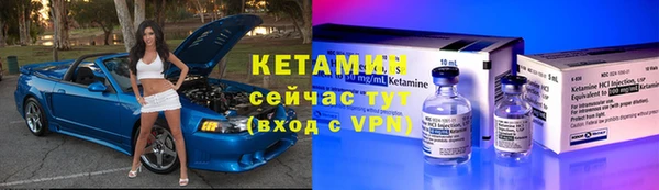 мяу мяу мука Навашино