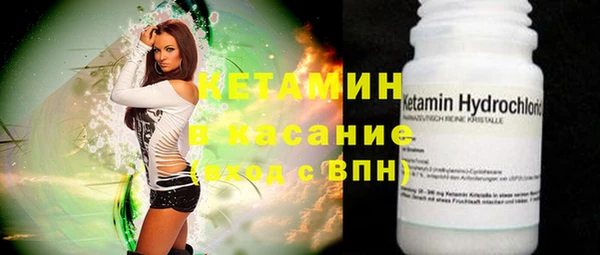 MDMA Надым