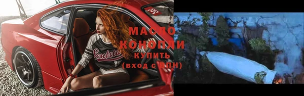 MDMA Надым