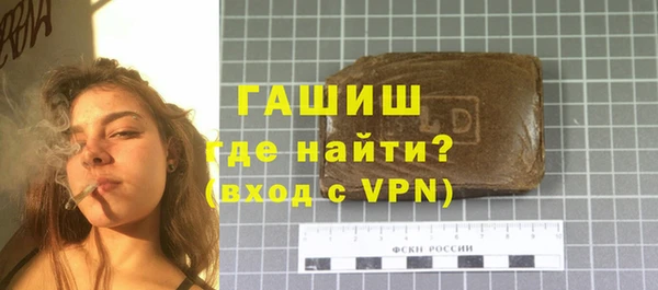 кокаин Наволоки