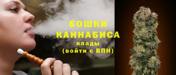 мяу мяу мука Навашино