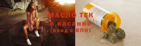мяу мяу мука Навашино