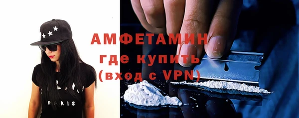 кокаин Наволоки