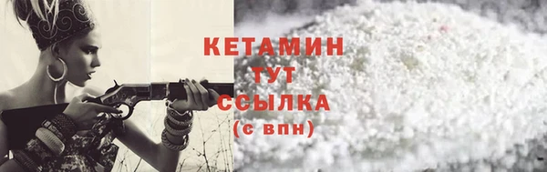 кокаин Наволоки