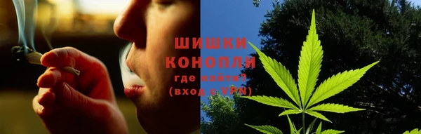 MDMA Надым