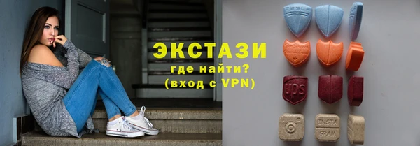 мяу мяу мука Навашино