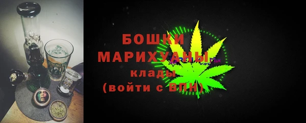 кокаин Наволоки