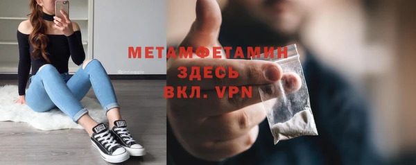 кокаин Наволоки