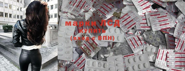 кокаин Наволоки