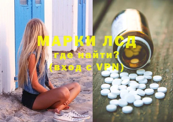 MDMA Надым