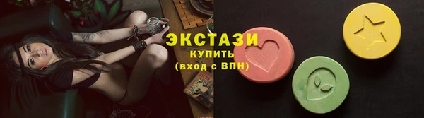 MDMA Надым