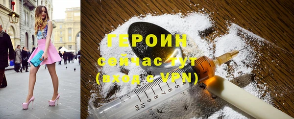 мяу мяу мука Навашино