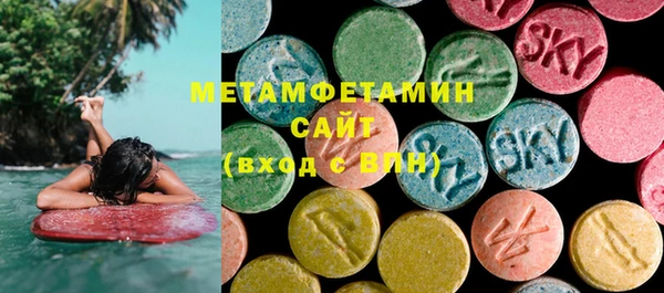 MDMA Надым