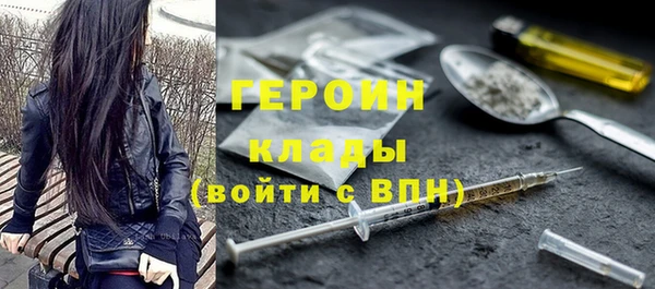 мяу мяу мука Навашино