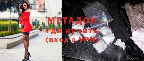 кокаин Наволоки