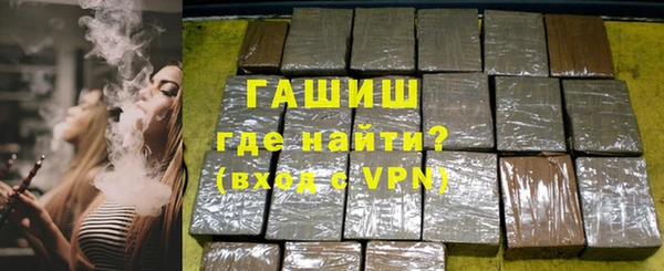 MDMA Надым