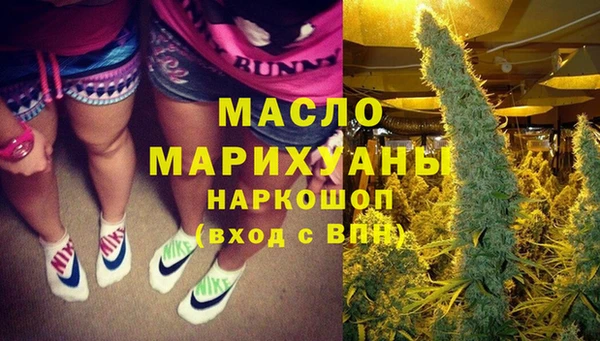 MDMA Надым