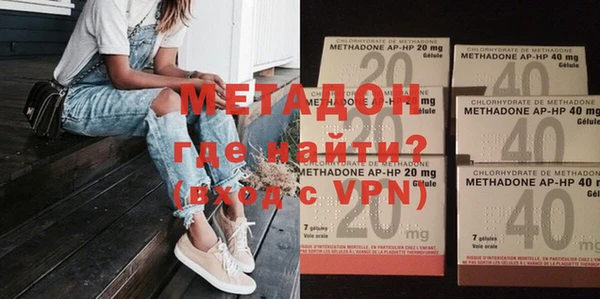 мяу мяу мука Навашино