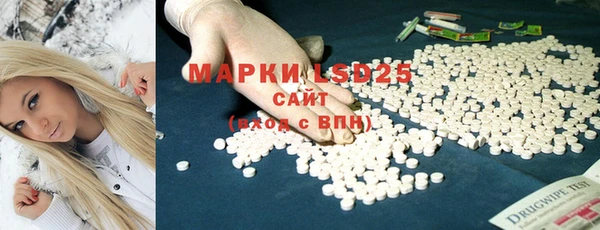 мяу мяу мука Навашино