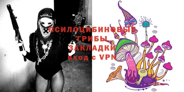 MDMA Надым