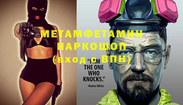 MDMA Надым
