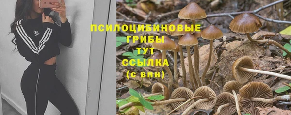 кокаин Наволоки