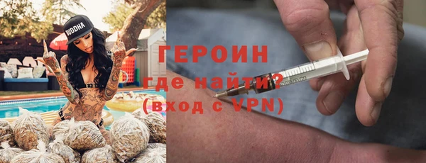 кокаин Наволоки