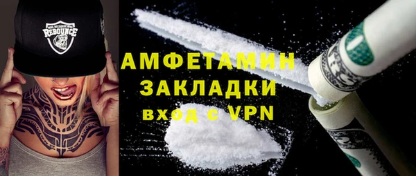 MDMA Надым