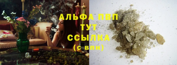 кокаин Наволоки