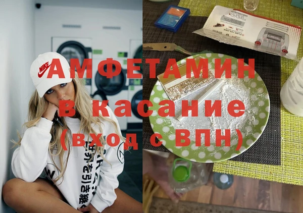 кокаин Наволоки