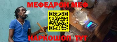 каннабис Комсомольск-на-Амуре