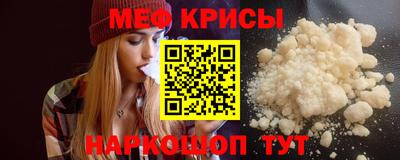 тгк Коммунар