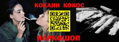 тгк Коммунар