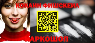 стаф Конаково