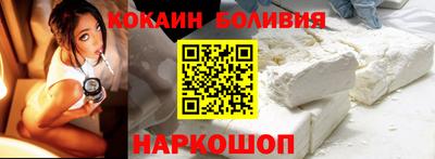 стаф Конаково