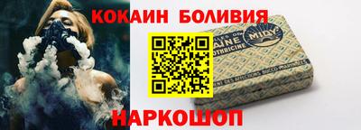 тгк Коммунар
