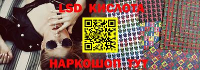 стаф Конаково