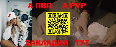 тгк Коммунар