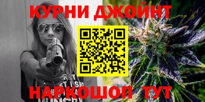 стаф Конаково