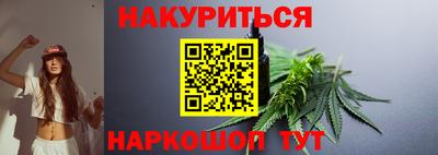 стаф Конаково