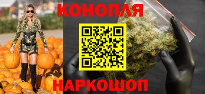 стаф Конаково
