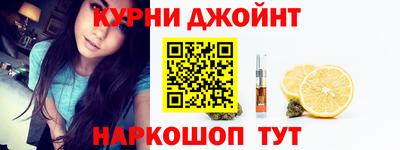 тгк Коммунар