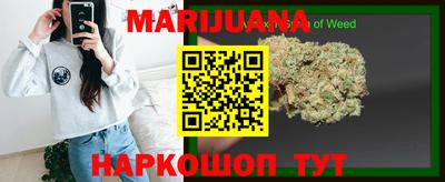 стаф Конаково